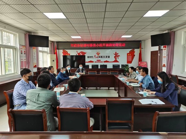 微信图片_20220510111321.jpg