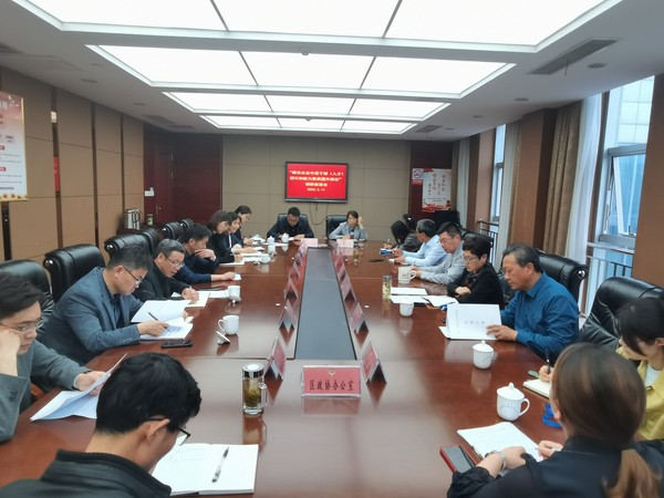微信图片_20220512152018.jpg