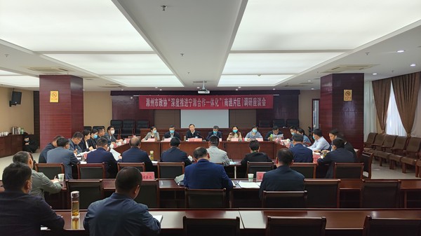 微信图片_20220513135412.jpg