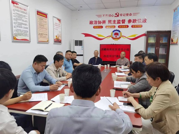 微信图片_20220519172455.jpg
