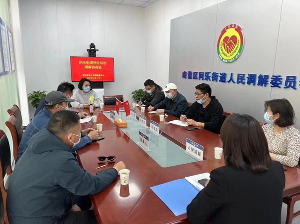 微信图片_20220520144827.jpg