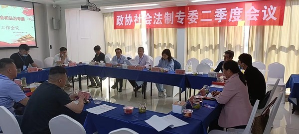 微信图片_20220526105733.jpg