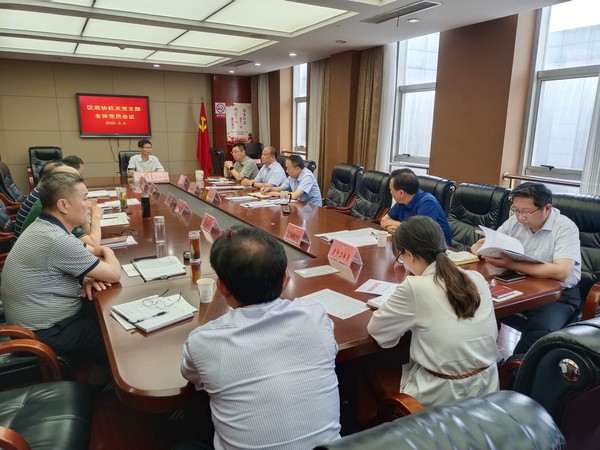微信图片_20220607151219.jpg