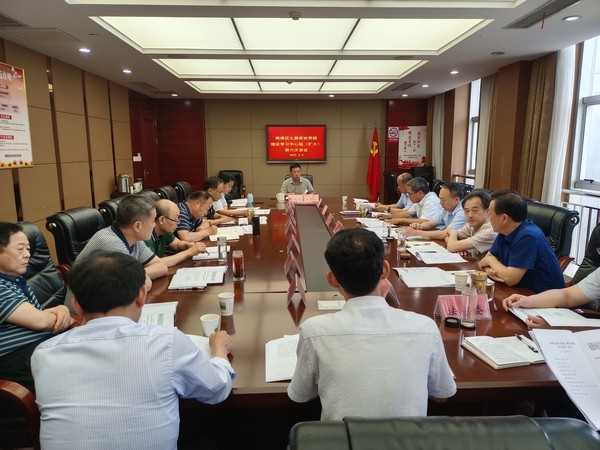 微信图片_20220606163944.jpg