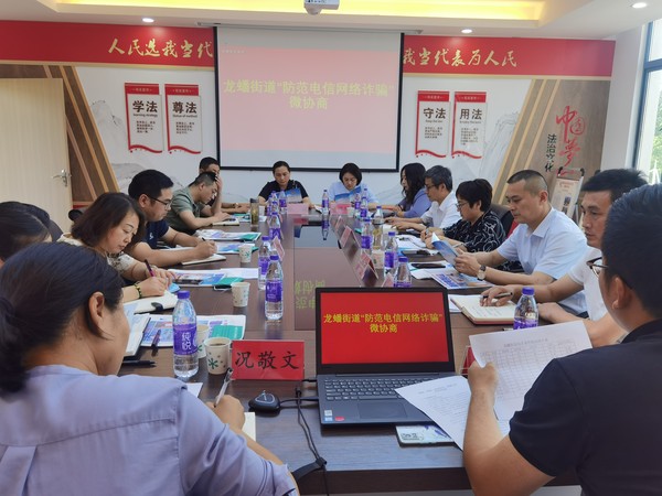 微信图片_20220616111131.jpg