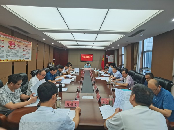 QQ图片20220706160155.jpg