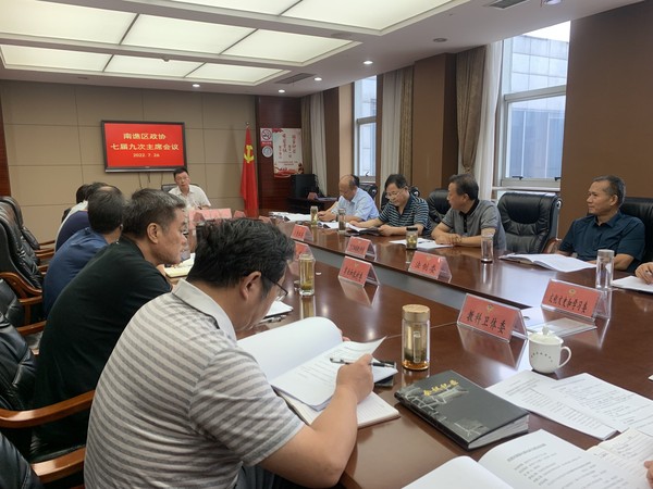 QQ图片20220726160501.jpg