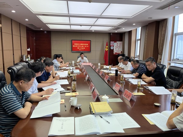 微信图片_20220802160602.jpg