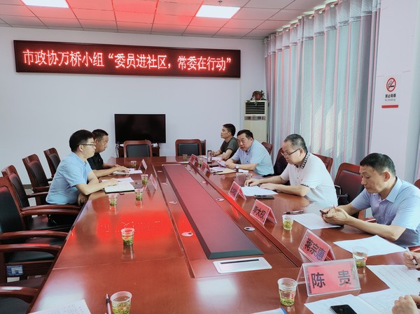 微信图片_20220805141153.jpg