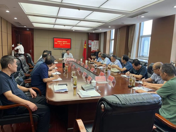 微信图片_20220907122315.jpg