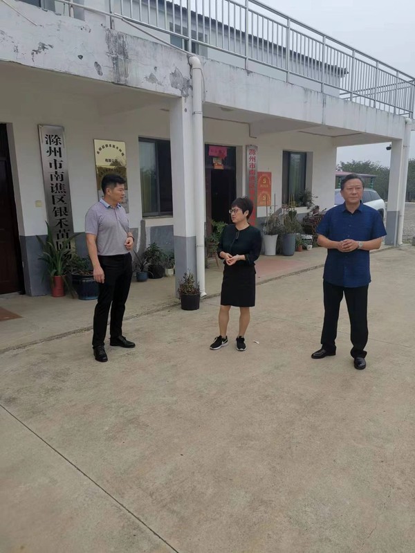 微信图片_20220908111652.jpg