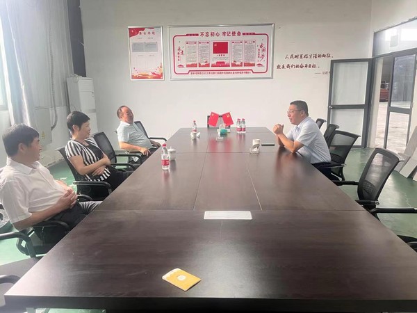 微信图片_20220909162331.jpg
