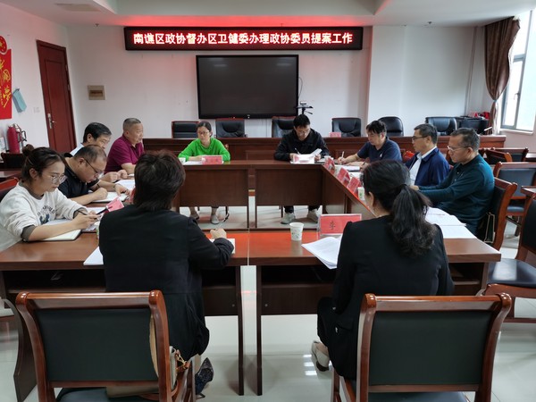微信图片_20220923141717.jpg