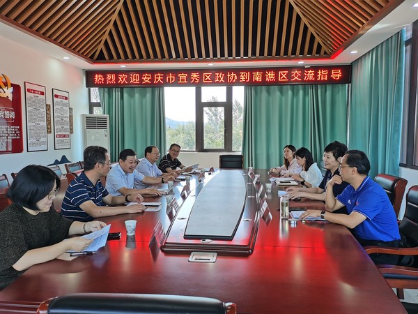 微信图片_20220923164157.jpg