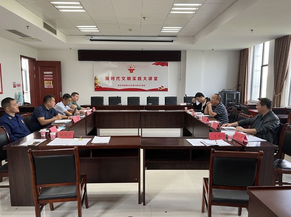 微信图片_20220923172849.jpg