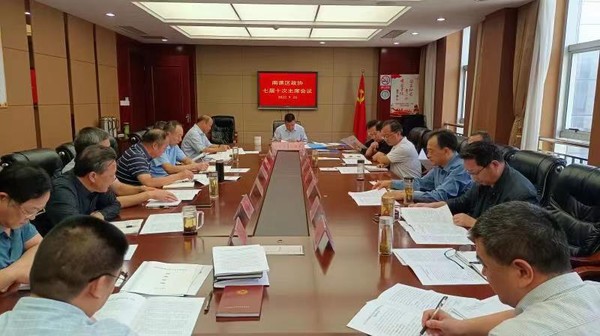 微信图片_20220927105809.jpg