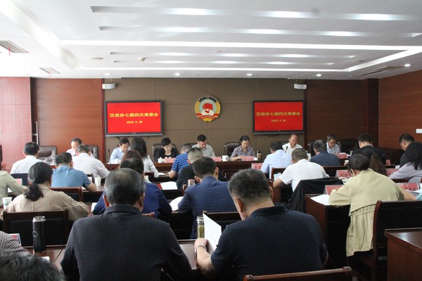 微信图片_20220929155504.jpg