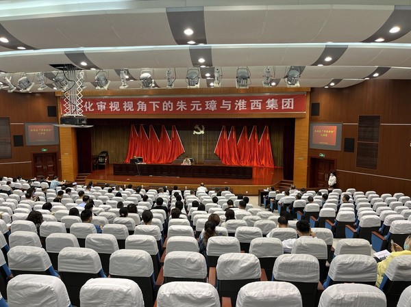 微信图片_20220930091847.jpg