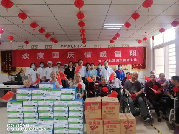 微信图片_20221008095903.jpg