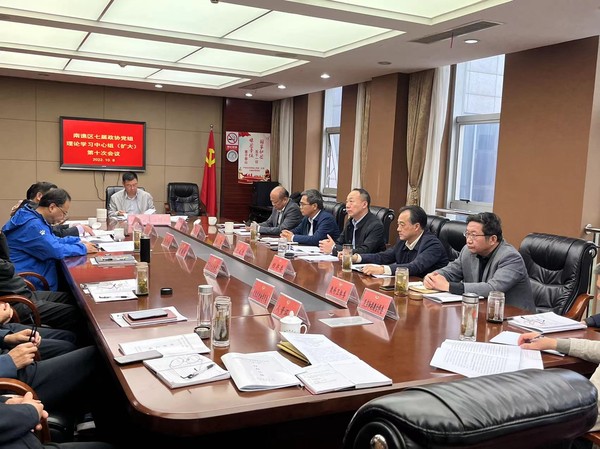 微信图片_20221009113245.jpg