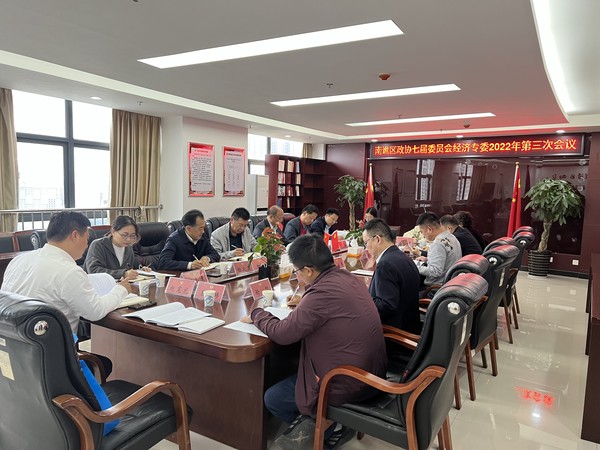 微信图片_20221010154716.jpg