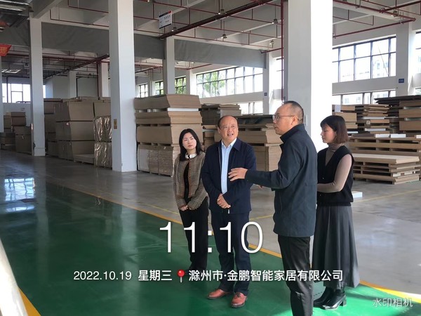 微信图片_20221019150905.jpg