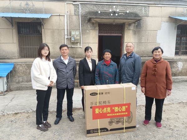 微信图片_20221102082514.jpg