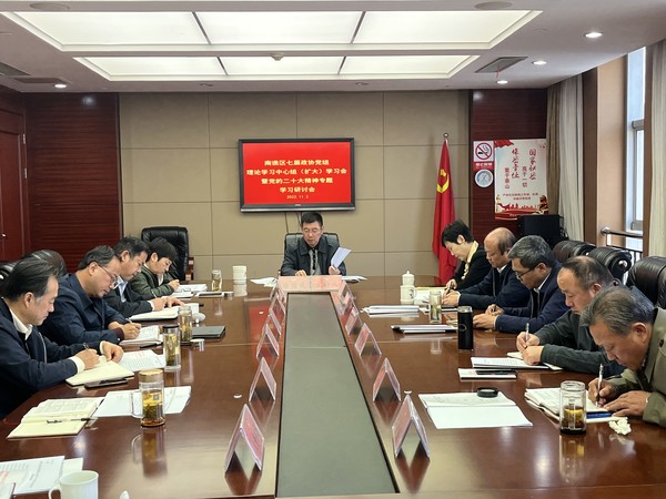 微信图片_20221103091443.jpg