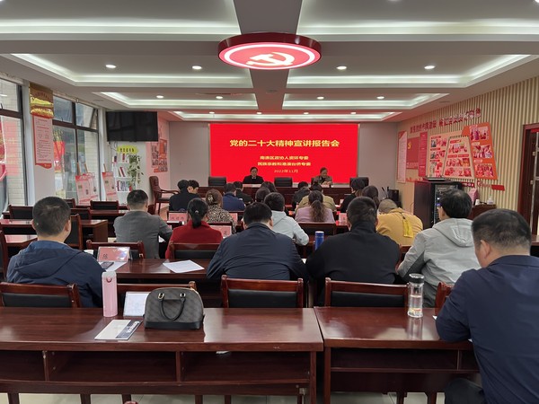 微信图片_20221117154912.jpg
