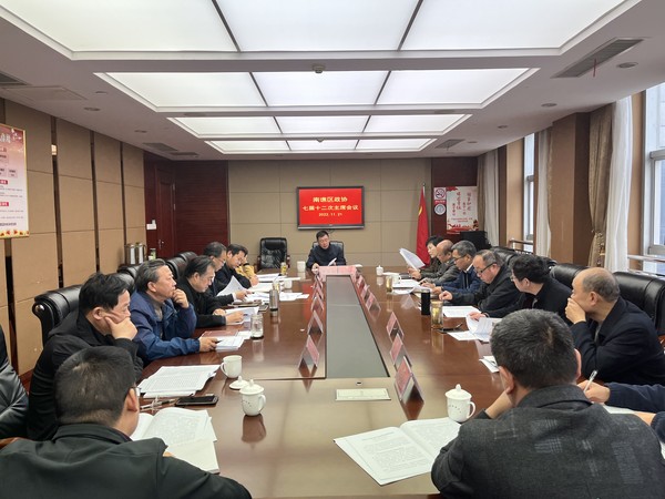 微信图片_20221121164549.jpg