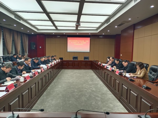微信图片_20221124112255.jpg