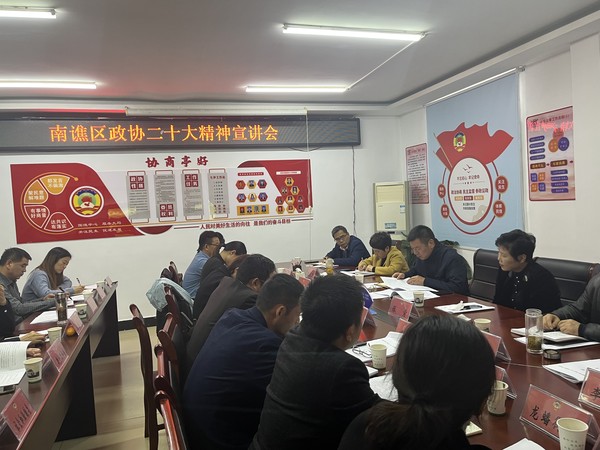 微信图片_20221128142932.jpg