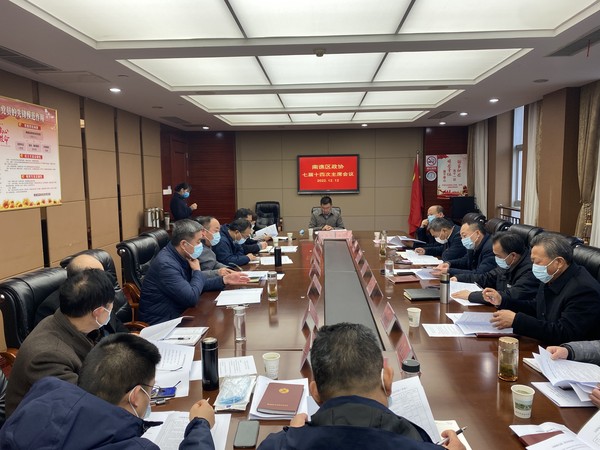 微信图片_20221213142503.jpg