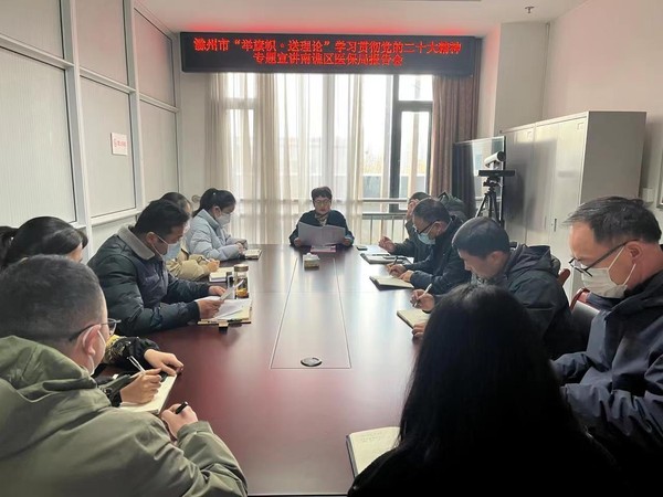 微信图片_20221215105806.jpg