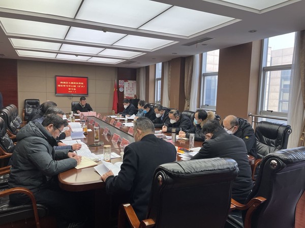 微信图片_20230109142150.jpg