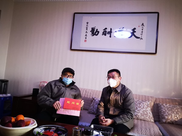微信图片_20230111142539.jpg