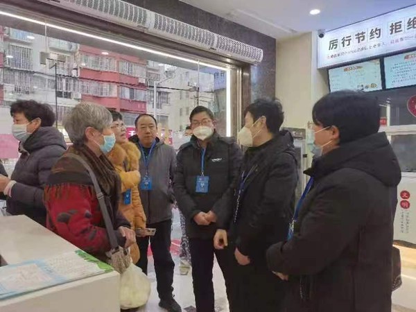 微信图片_20230128113658.jpg
