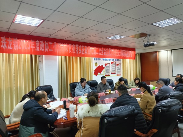 微信图片_20230213164245.jpg