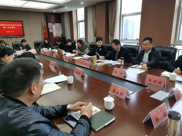 微信图片_20230331162216.jpg