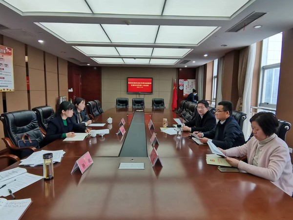 微信图片_20230331162228.jpg