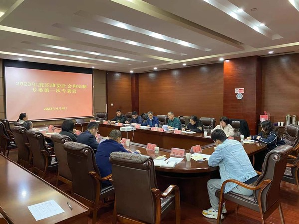 微信图片_20230406112536.jpg