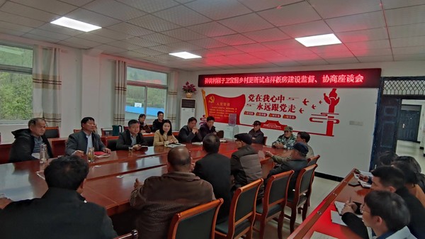 微信图片_20230406122455.jpg