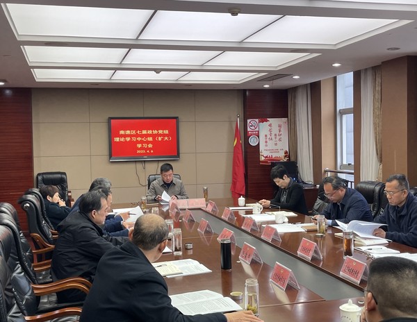 微信图片_20230406153947.jpg