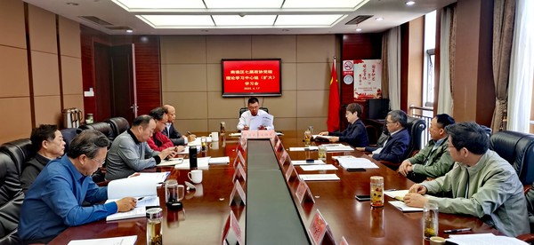 微信图片_20230417170549.jpg