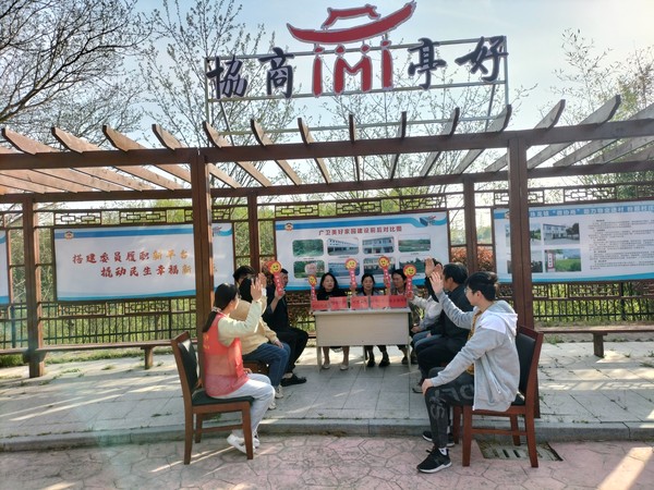 微信图片_20230419083340.jpg