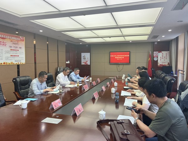 微信图片_20230421171322.jpg