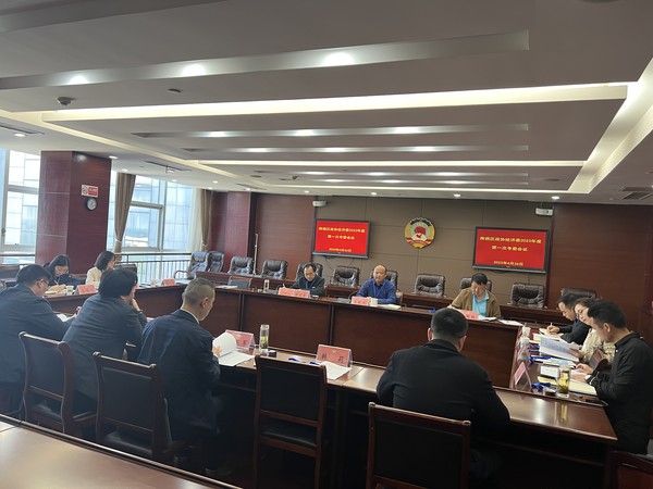 微信图片_20230427141016.jpg