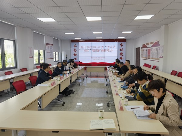 微信图片_20230428144900.jpg