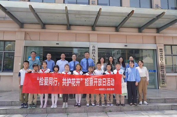 微信图片_20230602161102.jpg