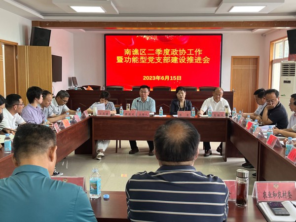 微信图片_20230619102458.jpg